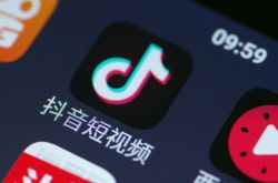（2分钟教程）七台河热线电话_哔哩哔哩-3